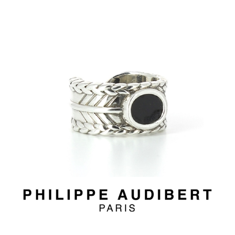 BTS Jungkook & Jimin / PHILIPPE AUDIBERT / Philip Audibert / Terry Ring