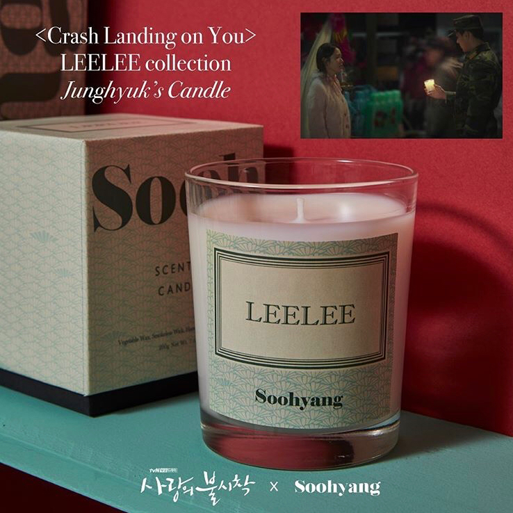 愛の不時着 Soohyang スヒャン LEELEE リジョンヒョク キャンドル