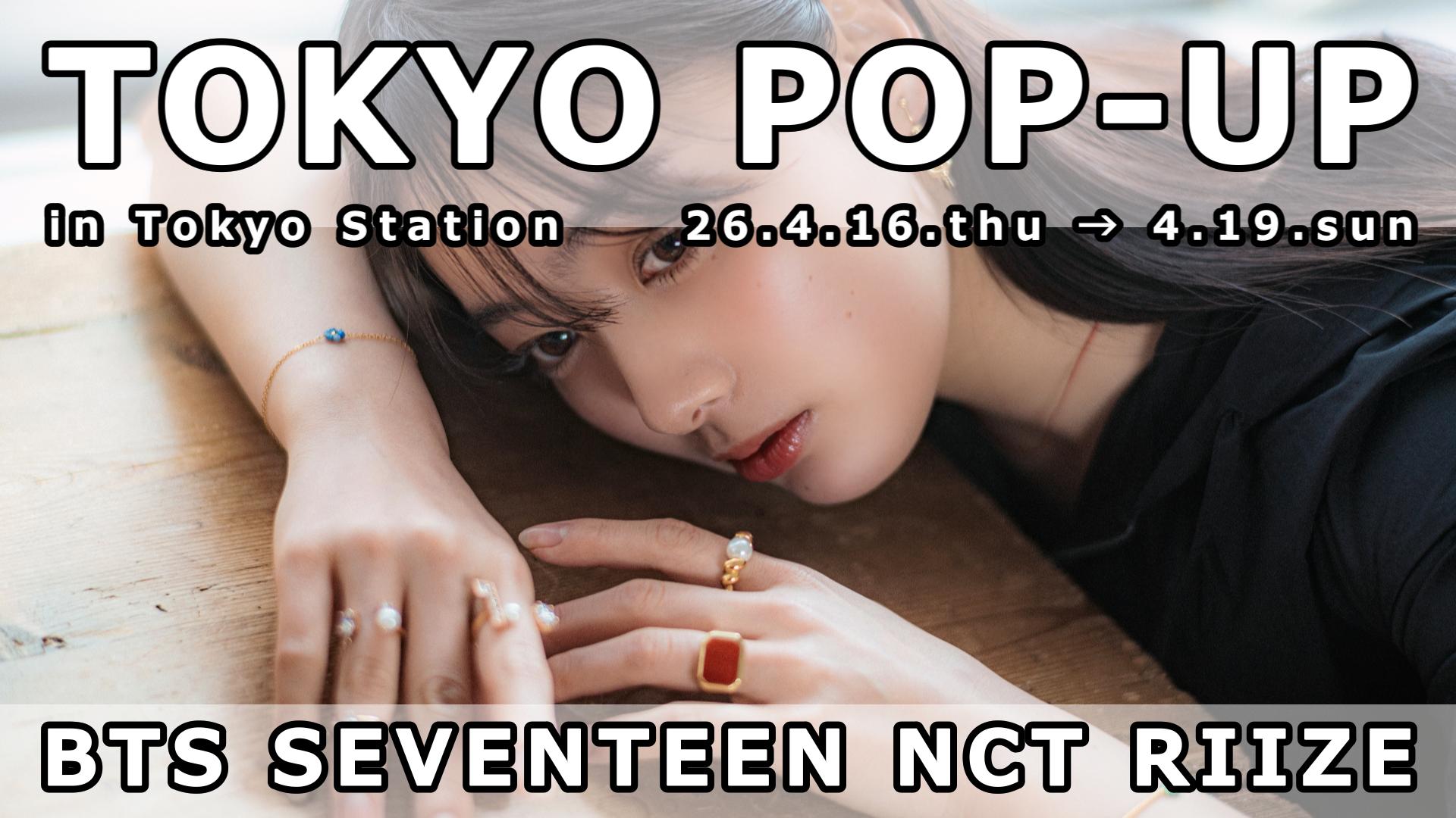 動画を読み込む: 